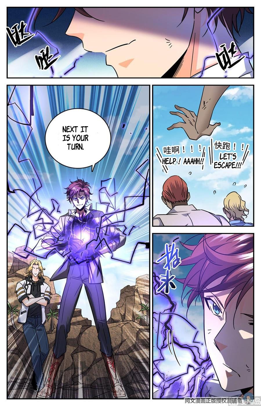 Versatile Mage Chapter 619 6